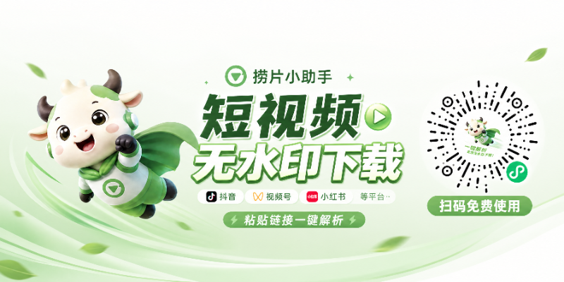 下载.png
