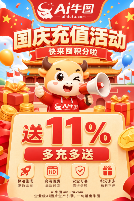 下载.png