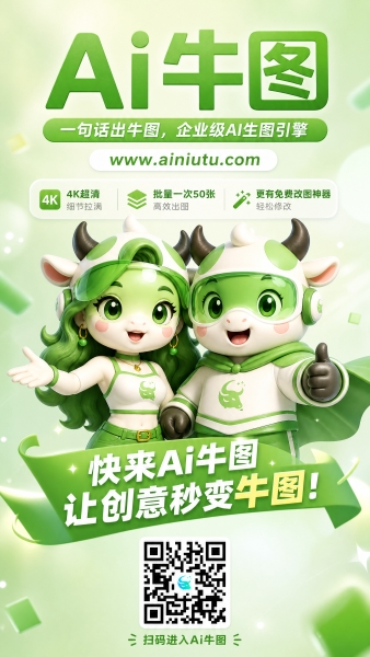 案例图片