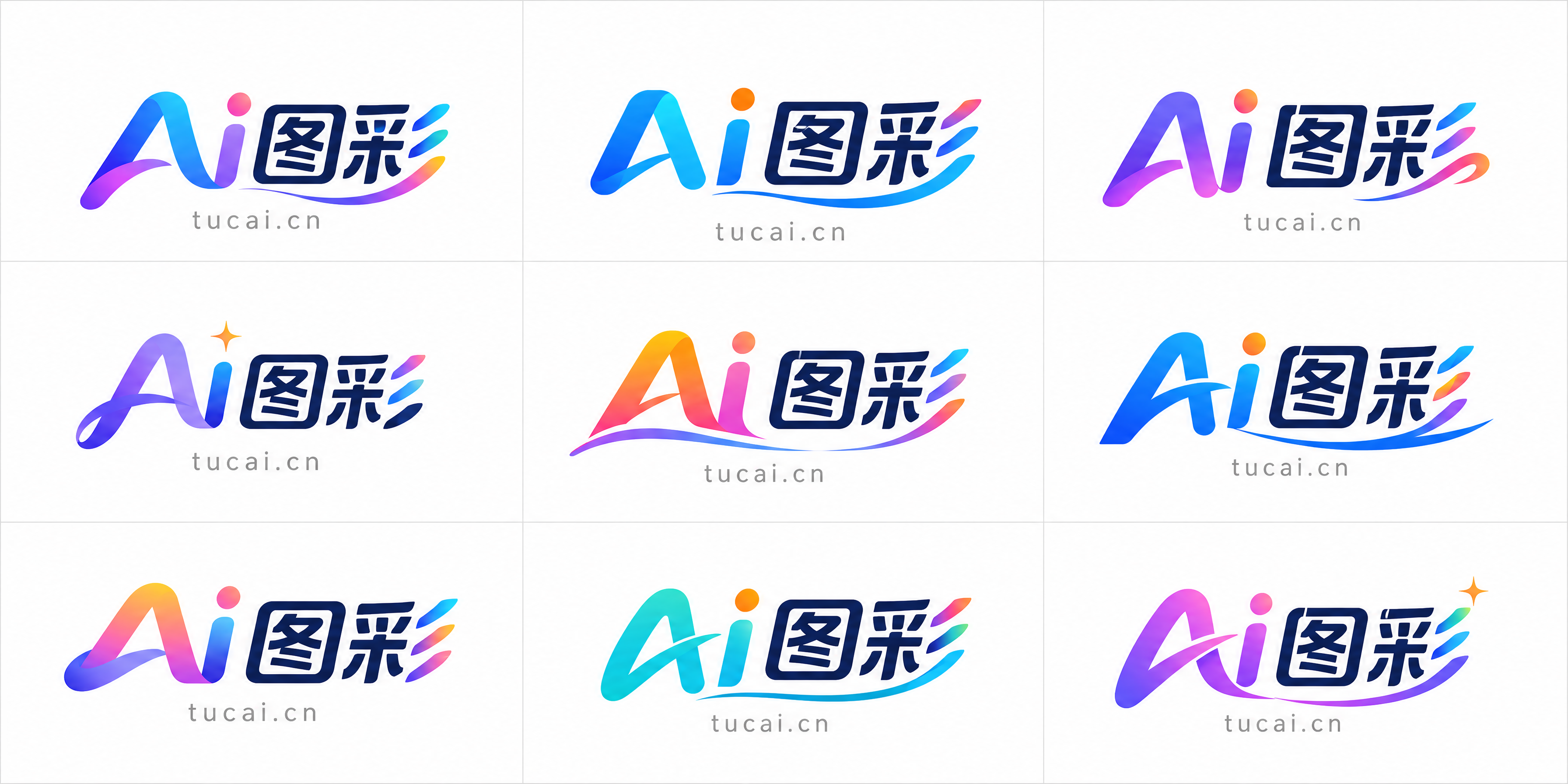 案例图片