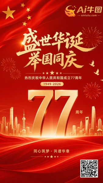 案例图片