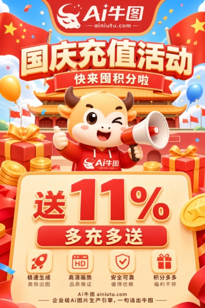 案例图片